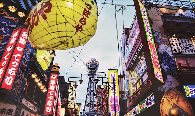 乌鲁木齐日本留学生活的乐趣与探险：旅行与文化体验
